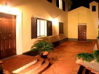 Bouganville فندق مبيت وإفطار 4*